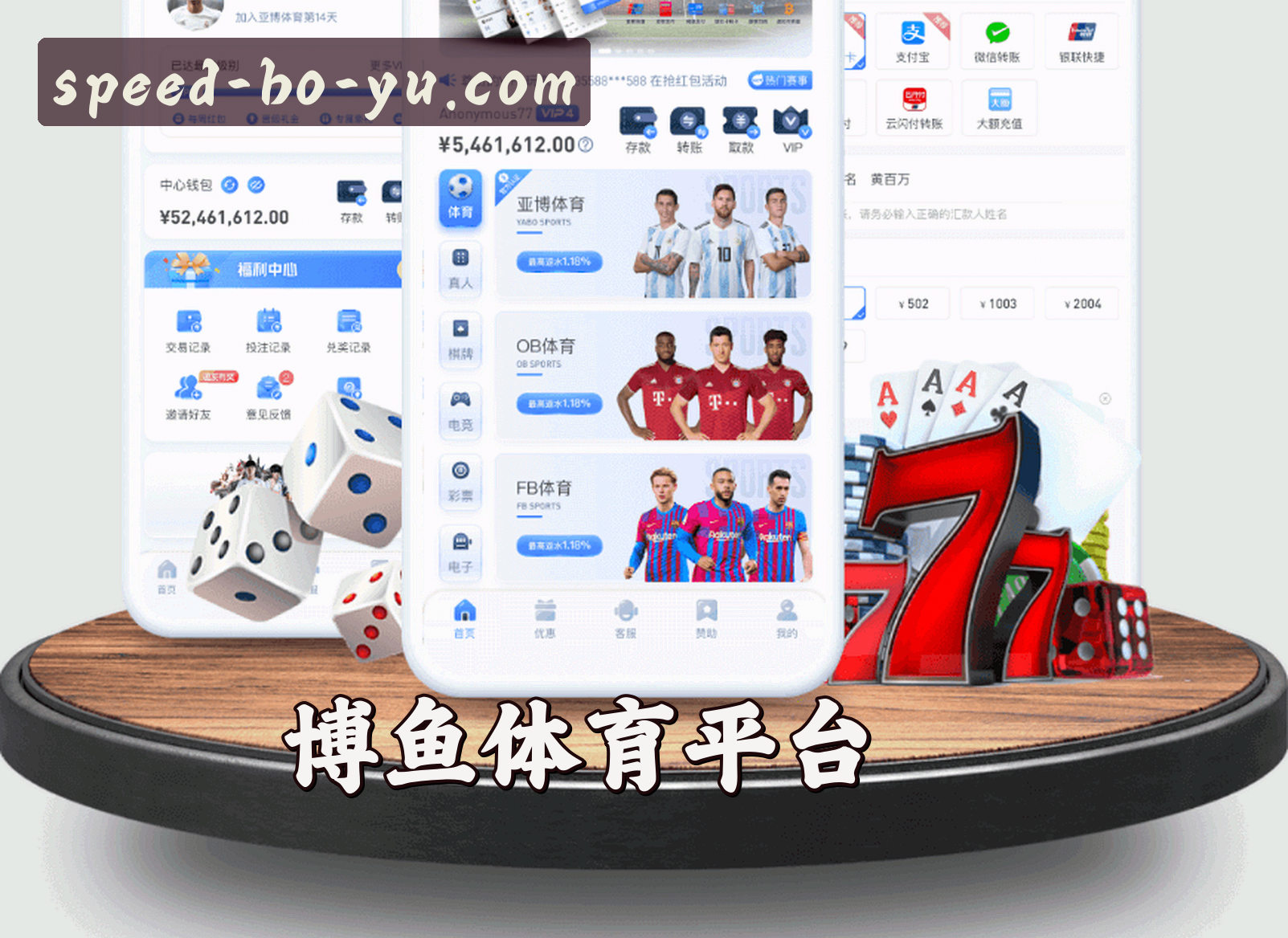 关于我们简介